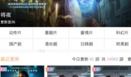 精品国产视频在线,尽享视听盛宴，领略光影魅力